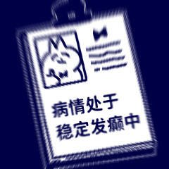 洛柒_reyさんのプロフィール画像