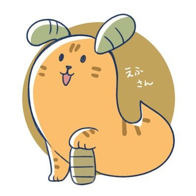 アイコンは
日向伊織(@hinataiori_115)さんに頂きました。
FGO、4/28日に全鯖コンプ出来ました!
奏章Ⅳクリア済み!