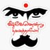 ChandraSekar K (@km_sekar) Twitter profile photo ChandraSekar K (@km_sekar) Twitter profile photo