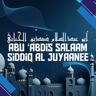 AbuAbdisSalaam Profile Picture