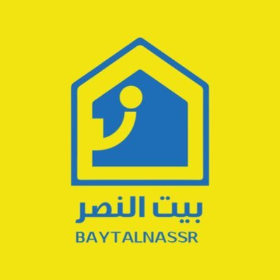 baytAlNassr Profile Picture