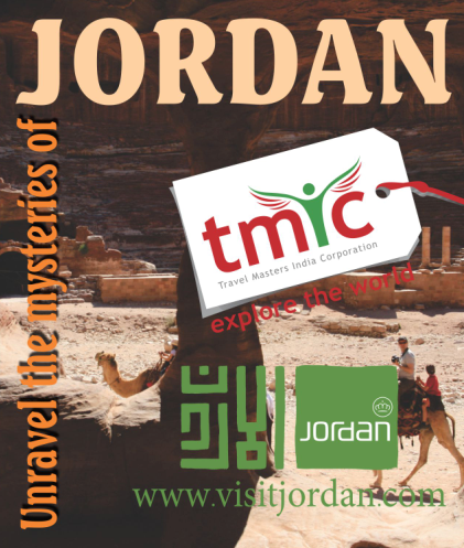 Experience the mysteries of Jordan. Follow us for new and exciting offers and contests on Jordan.