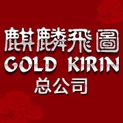 Gold kirin provide digital visual solutions for different customers including real estate developers, government planners and designers, architectural designers