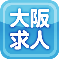 agreworkosaka's profile picture. 株式会社ギャラクシーエージェンシーが運営する、求人情報サイト「アグレワーク大阪」の公式Twitterアカウントです！新着求人を中心にツイートします♪気軽にフォローよろしくね☆「アグレワーク大阪」http://t.co/7lDDYiW6　関西美容師求人サイト「アグレワークサロン」http://t.co/PNQq2TR4