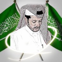 عوض بن جرشان الاحمري 🇸🇦 (@awadahmari) 's Twitter Profile Photo