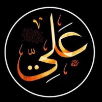 hacıalioğlu Ali (@hacialioglu28) 's Twitter Profile