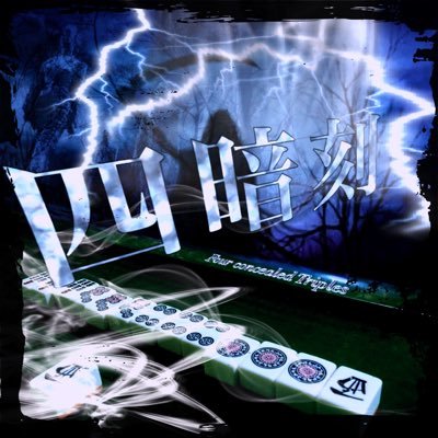 DoraMatsu_R5's profile picture. 