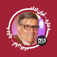 Mostafa Azizi(@Mostafaa_Azizi) 's Twitter Profile Photo