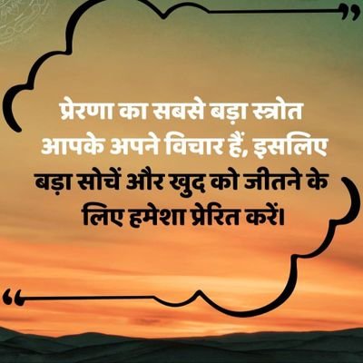 ashuy8409's profile picture. 