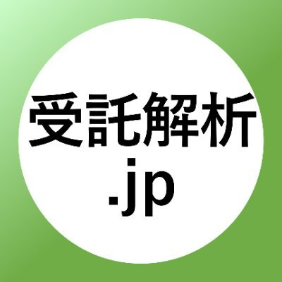 ■CAE&CFD解析の面白さやそれ以外のことを呟きます。
　☞会社のHP： https://t.co/aJ7pDx6ZAP
　☞採用の情報： https://t.co/zl1cmlcOsS