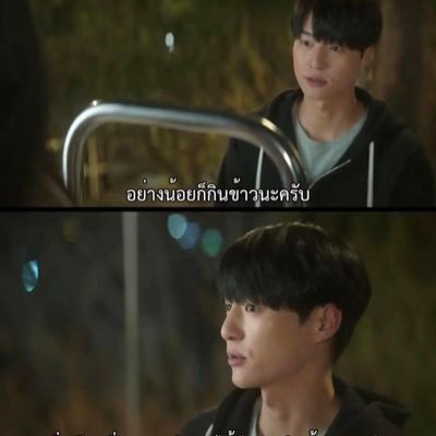 ChansonEarth's profile picture. 