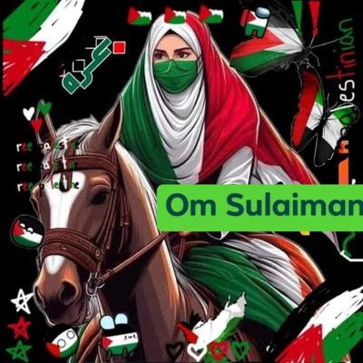 _Om_sulaiman's profile picture. باحثة وناشطة جنوبية