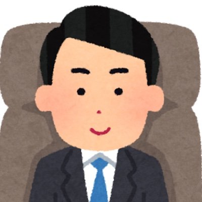 令和6年能登半島地震に係るボランティア情報　#がんばろう石川
https://t.co/ahzRnnUBM5

FP＆A／経営・監査・会計・財務についての情報／環境と社会に貢献する企業サステナビリティ／Soccer & Running & Books 🌐