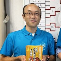 Masahiro Kisono (@mkisono) 's Twitter Profile Photo Masahiro Kisono (@mkisono) 's Twitter Profile Photo