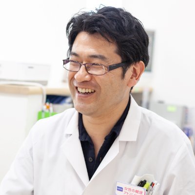 大阪市東淀川区でエルシー薬局下新庄店とあい薬局豊里店を経営&薬剤師をしてます。
女性の生涯におけるホルモンバランスの変化に対応したアドバイスをしたり、スポーツファーマシストとしてスポーツをする人の安全を守るための活動をしていきたいと考えバタバタと動き回ってます。