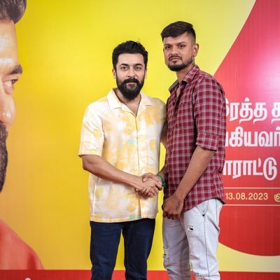 Suriya23prakash's profile picture. Trichy Suriya Fans Club Youth Wings