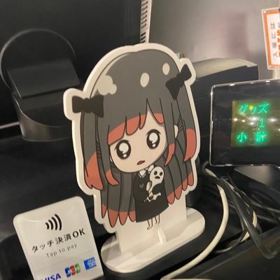 ぽこピーアカウントになりました🍃🥜 成人したJK ピーナッツくんのおかげでサウナーになりました!🧖 ガチバターを見てフアンに…