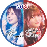 NOBU🍮〜うめほの〜🌊🧸(@qiyuan0130) 's Twitter Profile Photo