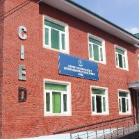 CIED-IUST FOUNDATION (@cied_iust) 's Twitter Profile