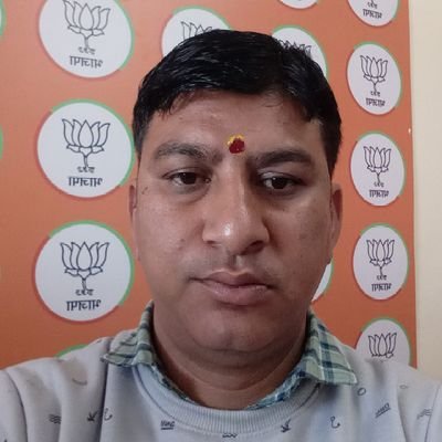 Amitchauha9357's profile picture. 