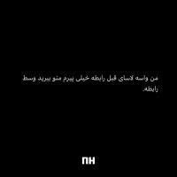 Alireza (@alirezatrb) 's Twitter Profile