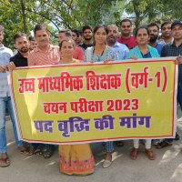 Neeraj Kumar dwivedi (@neerajk54882546) 's Twitter Profile