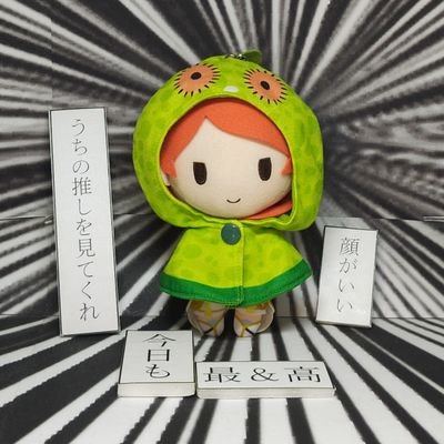 765pro_aonori's profile picture. ミリオンライブの環を担当しています。7Days Smile!!環79位。名古屋支部所属。よろしくお願いいたします。
たまにバイクに乗って出掛けます。