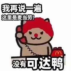 hai_bei91054's profile picture. 