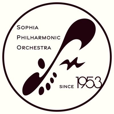 上智大学管弦楽団(Sophia Philharmonic Orchestra)の公式アカウント!練習風景はInstagramのハイライトへ📸 <第121回定期演奏会📯> 12月21日(日)開場13:00/ 開演13:45 @サントリーホール 大ホール