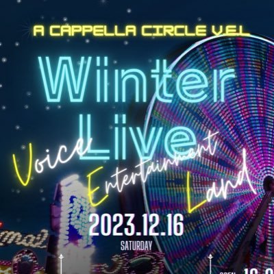 第9回V.E.L Winter Live