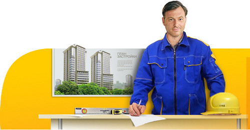 http://t.co/cBpJDQzZ2V
строительство,стройматериалы