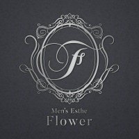 高級メンズアロマ Flower (@flower_since17_) Twitter profile photo