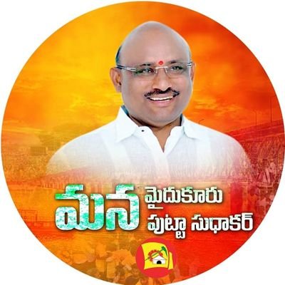 Ex Chairman, Tirumala Tirupathi Devasthanam | Incharge, @JaiTDP Mydukur | Om Namo Venkatesaaya 🙏 | #TDPTwitter