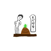 106matsutake/まつたけ謎(@106matsutake) 's Twitter Profile Photo