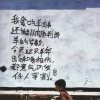 Thepeacecitizen (@thepeacecitizen) 's Twitter Profile Photo