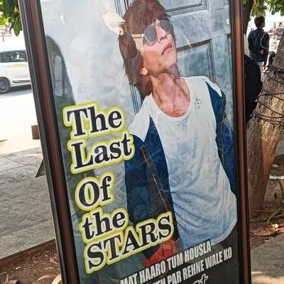 Fan Of The Last Of The Stars @iamsrk 💙