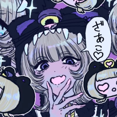 好きピのレイくんの探偵事務所で社畜化け猫として日々働いてる呪縛少女バギラちゃんですっ|(^_ _^)|✝️ @Ray_tantei YouTube配信🐈⬛バギ乞食💰https://t.co/xhrQy0iPgo #Bagirart