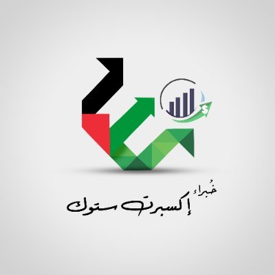 حساب يهتم بتوعية المٌتداول بشكل مٌبسط للتداول بصورة آمنة .. هدفنا الأول خدمتك 💚

رؤيتنا الفنية قد تٌصيب وتخطئ