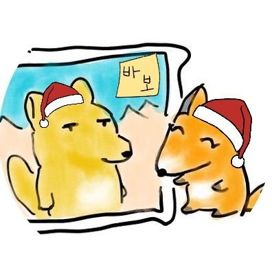 music is my life...무식은 내 삶이구먼🐶🐻さんのプロフィール画像