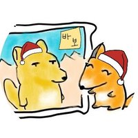 music is my life...무식은 내 삶이구먼🐶🐻 (@musicismylike) 's Twitter Profile Photo