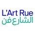 L'Art Rue - الشارع فن (@LArtRueTunisie) Twitter profile photo