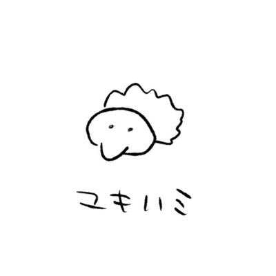 @kinki_jiki サブ垢 鍵にしまっておけみたいなことを言う ひじき肉をフォローしてる人のみ 今は殆ど闘病日記