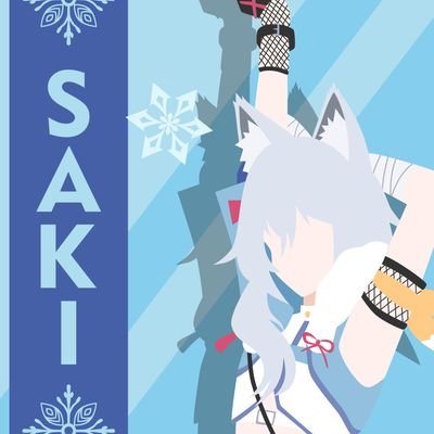 Saki Nagiharaさんのプロフィール画像
