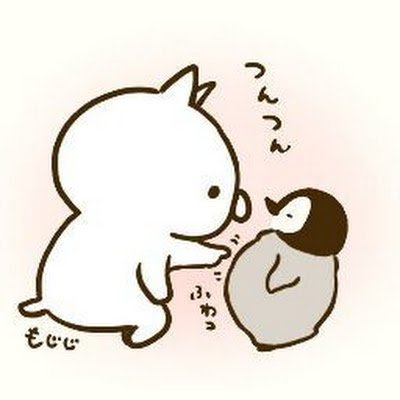 Hiro0701miki's profile picture. #映画
#ラーメン
#囲碁
#ダーツ
#ゲーム
#競艇

趣味・好き→けいおん!・B'z・倉木麻衣・ボーリング・ダーツ・映画・九州観光・読書・ラーメン・うどん・囲碁・ゲーム・猫・ねこぺん

結婚して4人家族でもうすぐ40代(;´д｀)
日々の日常を呟いて行こうかと思います。

よろしくお願いいたします(^人^)