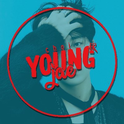 Fanbase (fan account) francophone dédiée à Choi Youngjae, chanteur et rayon de soleil principal du groupe @GOT7 💚 @ChoiArs_YJ ⇢ @YOUNGJAExArs