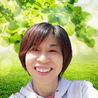 観ている世界は愛で循環する社会。地球の未来のために最高の自分を発揮して生きよう！＃自然農法　＃身体は食べ物でできている　#めぐる