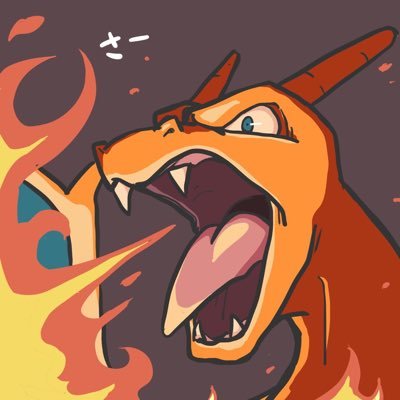 Pokemon_fire07 Profile Picture