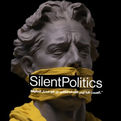 Citizen Journalism for the Middle East. Providing insights and on-the-ground updates 24/7. #FreePalestine #silentpolitics1