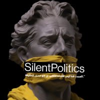 Silent Politics◾️(@silentpolitics1) 's Twitter Profile Photo