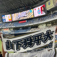 Haru (@mutekinohaaru) Twitter profile photo